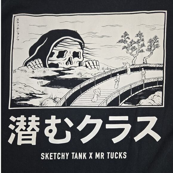 Sketchy Tank X Mr. Tucks | Japanese Inspired Collab T-shirt | Size Small - Picture 5 of 5